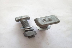 熱鍍鋅T型螺栓